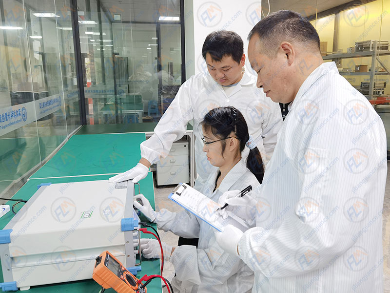 照明廠儀器計量檢測定制方案